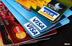 信用卡逾期1天会有什么后果 信用卡逾期一天有影响吗