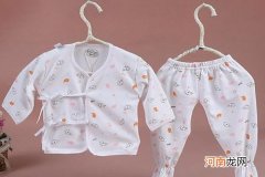 婴儿内衣十大品牌有哪些 -十大品牌