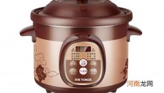 电炖锅一线品牌有哪些