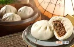 牛肉包子用什么部位的牛肉 牛肩肉牛胸肉或里脊肉