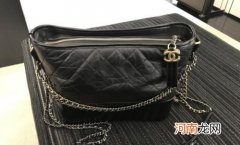 包包发霉了怎么处理