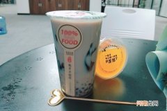 奶茶店的利润如何