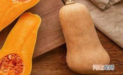 虽然味道甜但是热量低 老南瓜吃了会长胖吗 不会