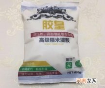 购买糯米胶的注意事项有哪些？