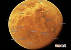 金星 venus是什么星球 venus的来历是什么