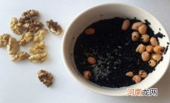 黑芝麻不能和什么一起吃 不要和鸡肉一起吃影响营养