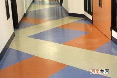 塑胶地板有哪些好牌子