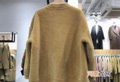衣服浮毛很严重怎么办？