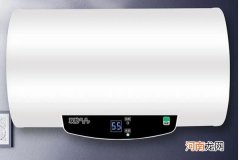 储水式热水器哪个品牌好