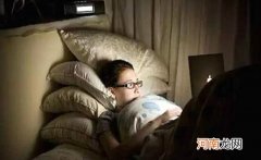 熬夜后想吐怎么办 缓解熬夜后想吐的方法有哪些