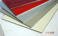 2020铝塑板十大品牌是哪些-十大品牌
