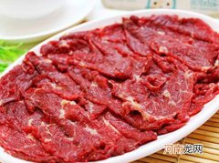 牛肉是发物吗?牛肉属于发物的范畴受伤最好少吃