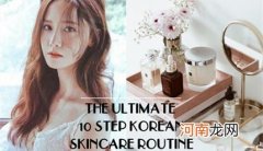 适合成熟女性的十大高性价比护肤品，一起乘风破浪吧！