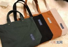 帆布包怎么保养