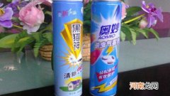 杀虫气雾剂属于什么垃圾 杀虫气雾剂的用途是什么