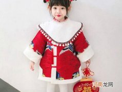 春节为什么要穿新衣服 意味着辞旧迎新起到辟邪作用
