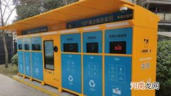 书写板属于什么垃圾 各种垃圾应该怎样分类