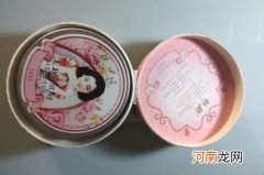 雪花膏保质期多长时间