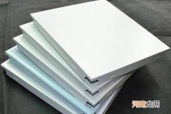 铝扣板什么牌子比较好