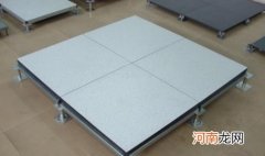防静电地砖如何辨别