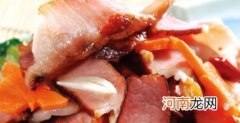 腊肉一般要腌多久才入味