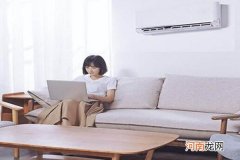 冷风机对人体有害吗 冷风机对身体不好的原因