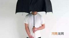 废旧的雨伞属于什么垃圾 属于干垃圾范畴注意区分