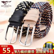 编织布有哪些牌子？品牌编织布推荐