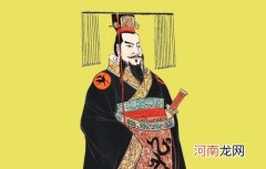 秦始皇的生父真的是吕不韦吗 秦始皇是吕不韦的儿子吗