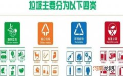 玉米核坚果壳属于什么垃圾 应该如何投放玉米核坚果壳