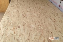 刨花板哪个品牌比较好