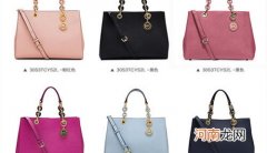 盘点十大轻奢包包！别点开，不然工资不保~
