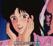 高性价比平板电脑推荐 3000价位的平板推荐