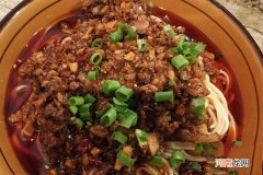 蔡明伟热干面加盟费多少钱