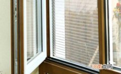 2020铝木门窗十大品牌有哪些-十大品牌