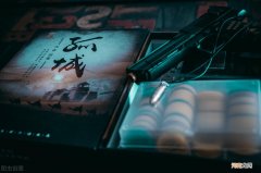 一个剧本杀收费888元你会去吗 玩一次剧本杀大概多少钱