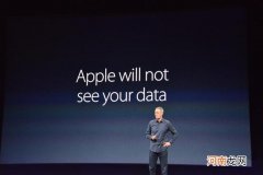 苹果手机软件闪退怎么解决 苹果手机闪退是什么原因