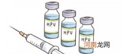 什么人适合打 HPV疫苗 九价疫苗对女生要求