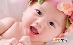 2022年12月14日出生女孩五行属性查询,女宝宝好名字合集