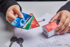 什么是借记卡和信用卡的区别 借记卡和信用卡的区别