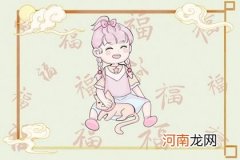 为什么腊月的猪命好 财运旺事业顺