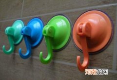 吸盘挂钩总掉怎么办？