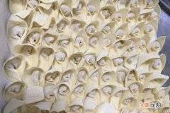 南方小年是哪一天