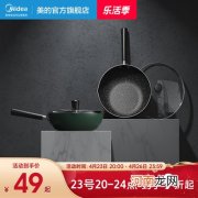 锅具有哪些牌子？十大锅具品牌推荐