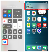 airplay在哪里 airplay在哪里打开苹果11