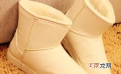 白色绒面鞋脏了怎么清洗