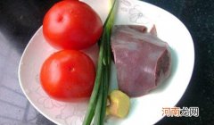 一起吃营养价值高 猪肝和西红柿可以一起吃吗 可以