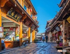 丽江是哪里 丽江是哪里的车牌号码