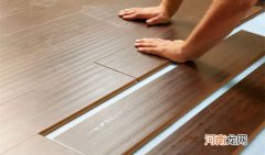口碑不错的地热地板十佳品牌
