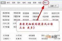 哪里有网 哪里有网页设计公司